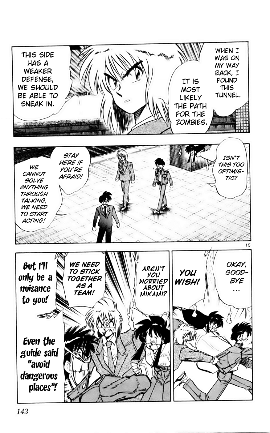 Ghost Sweeper Mikami Chapter 13.8 page 15 - Vol.13 Chapter 8: Report 8 - Showdown in Hong Kong (Part Five), Enter the Lion's Den!!