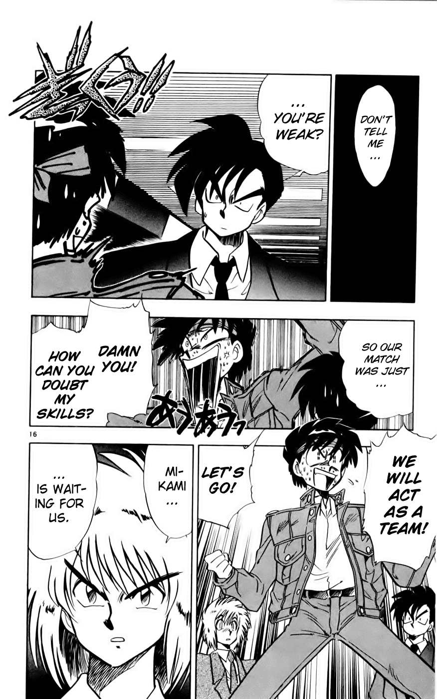 Ghost Sweeper Mikami Chapter 13.8 page 16 - Vol.13 Chapter 8: Report 8 - Showdown in Hong Kong (Part Five), Enter the Lion's Den!!