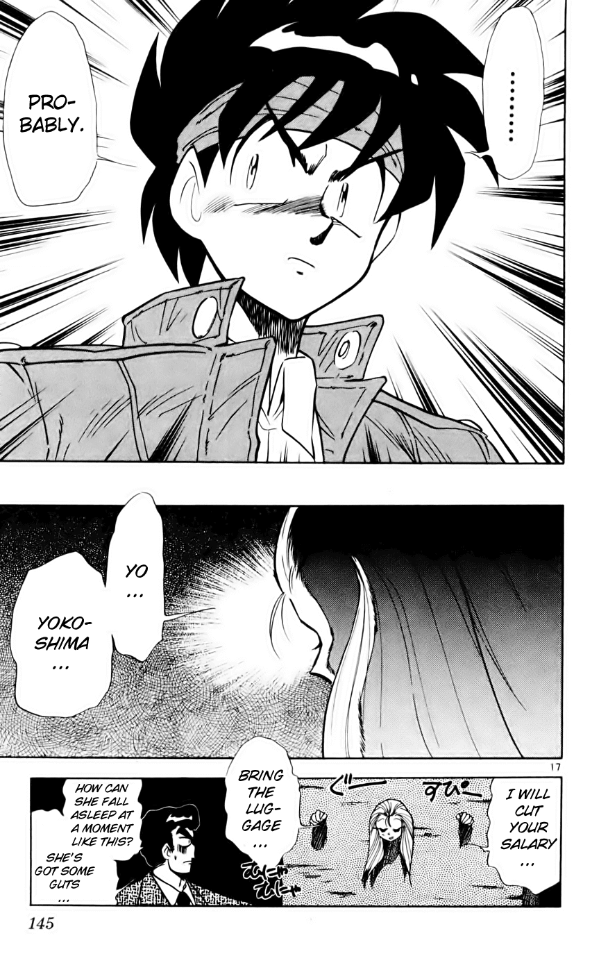 Ghost Sweeper Mikami Chapter 13.8 page 17 - Vol.13 Chapter 8: Report 8 - Showdown in Hong Kong (Part Five), Enter the Lion's Den!!