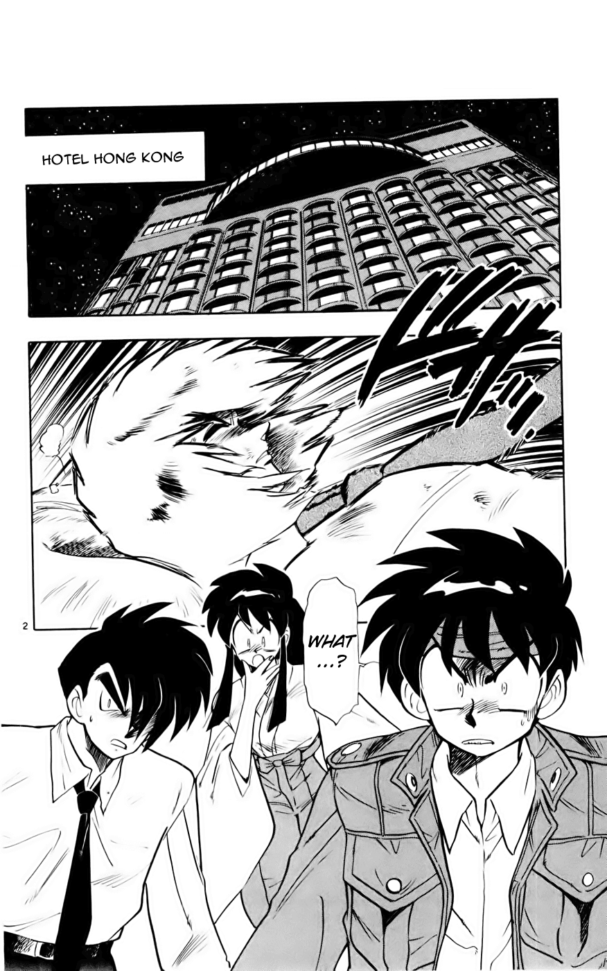 Ghost Sweeper Mikami Chapter 13.8 page 2 - Vol.13 Chapter 8: Report 8 - Showdown in Hong Kong (Part Five), Enter the Lion's Den!!