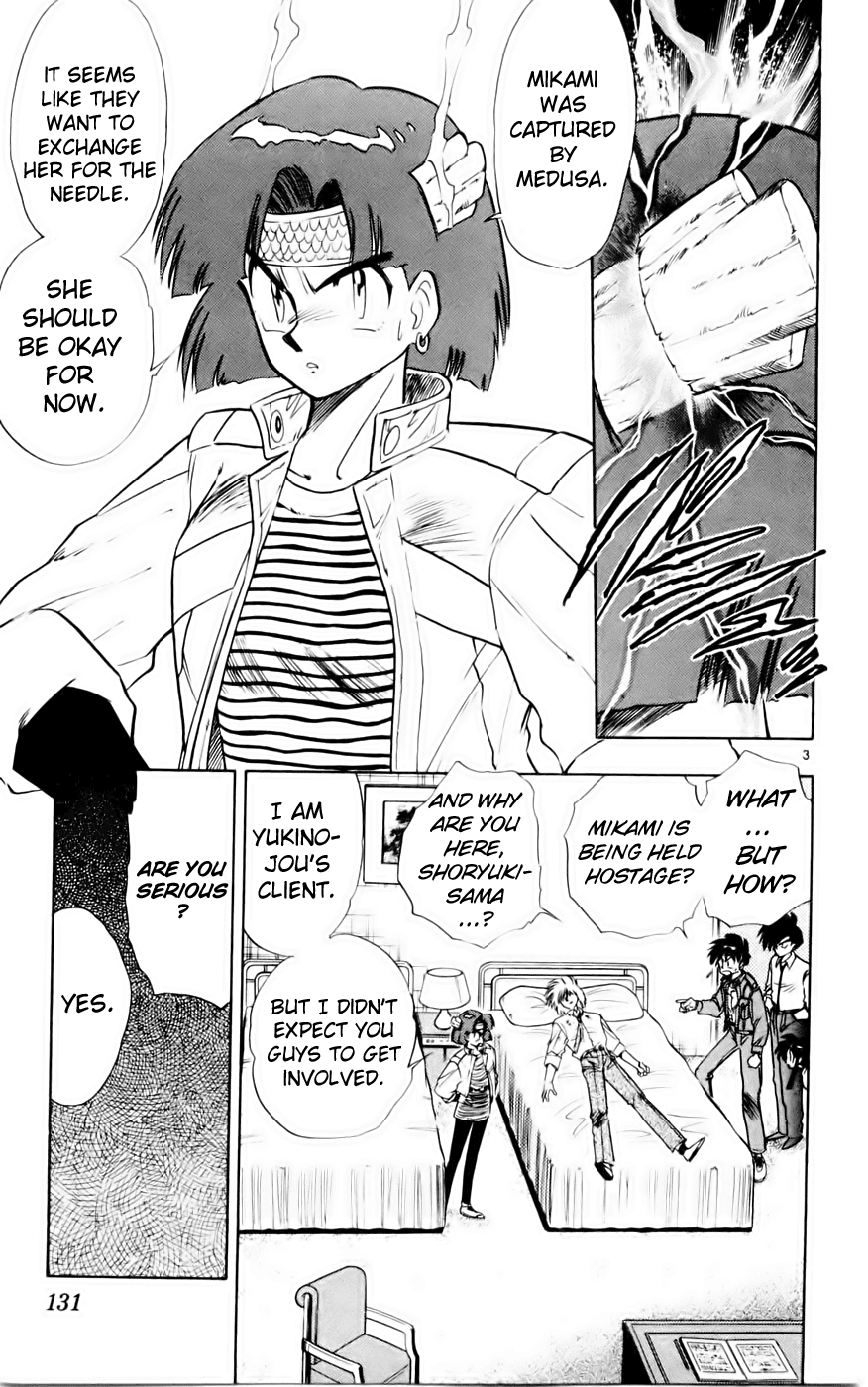 Ghost Sweeper Mikami Chapter 13.8 page 3 - Vol.13 Chapter 8: Report 8 - Showdown in Hong Kong (Part Five), Enter the Lion's Den!!