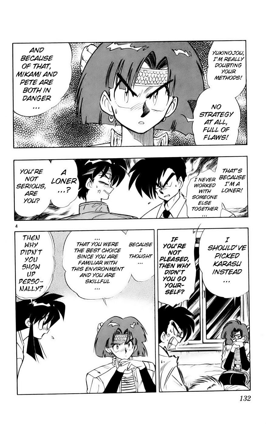 Ghost Sweeper Mikami Chapter 13.8 page 4 - Vol.13 Chapter 8: Report 8 - Showdown in Hong Kong (Part Five), Enter the Lion's Den!!
