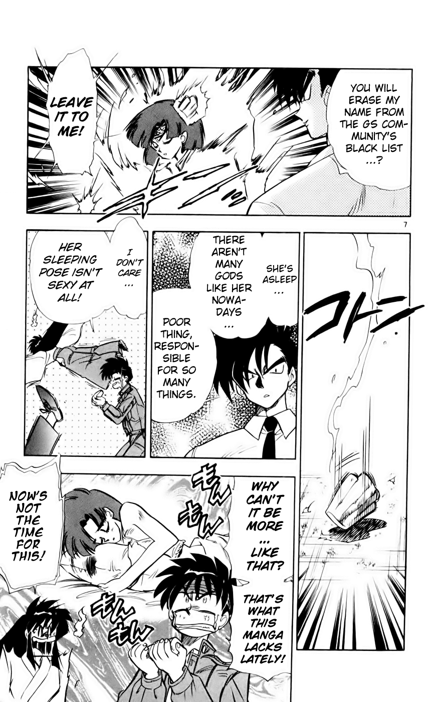 Ghost Sweeper Mikami Chapter 13.8 page 7 - Vol.13 Chapter 8: Report 8 - Showdown in Hong Kong (Part Five), Enter the Lion's Den!!