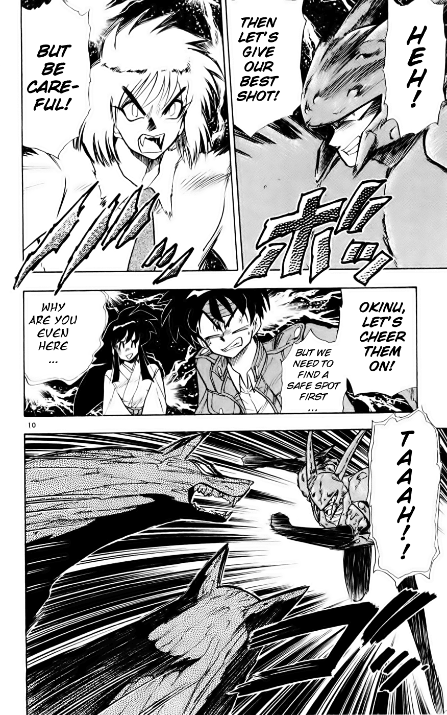 Ghost Sweeper Mikami Vol.13 Chapter 9 page 10 - Vol.13 Chapter 9: Report 9 - Showdown in Hong Kong (Part Six), Men's Battle!!