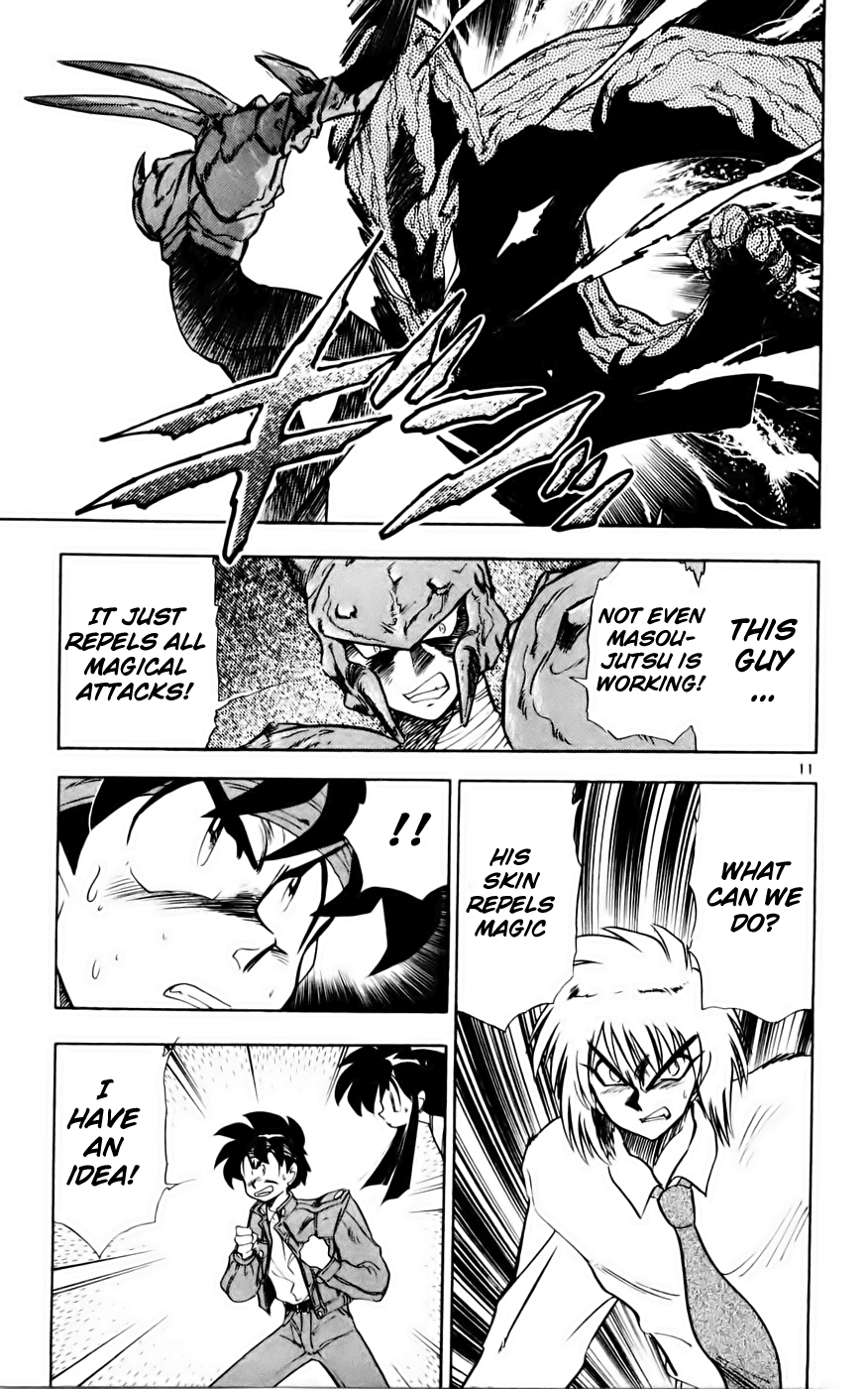 Ghost Sweeper Mikami Vol.13 Chapter 9 page 11 - Vol.13 Chapter 9: Report 9 - Showdown in Hong Kong (Part Six), Men's Battle!!