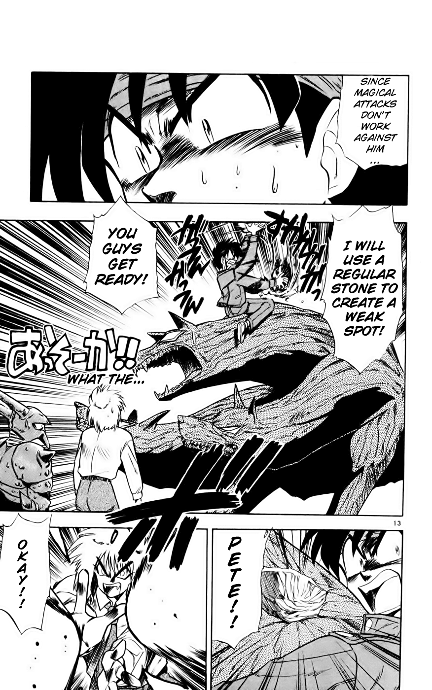 Ghost Sweeper Mikami Vol.13 Chapter 9 page 13 - Vol.13 Chapter 9: Report 9 - Showdown in Hong Kong (Part Six), Men's Battle!!