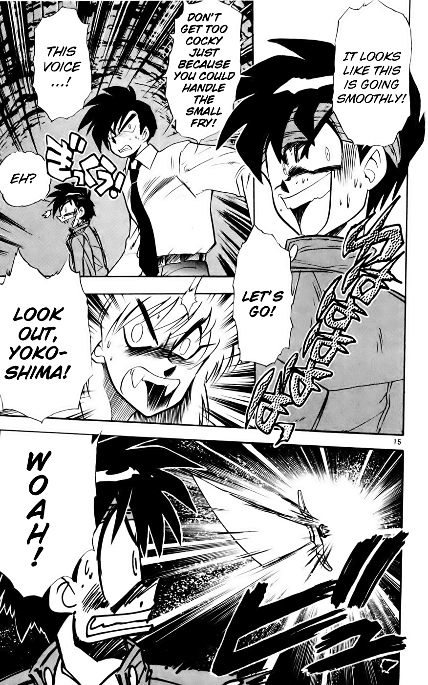 Ghost Sweeper Mikami Vol.13 Chapter 9 page 15 - Vol.13 Chapter 9: Report 9 - Showdown in Hong Kong (Part Six), Men's Battle!!