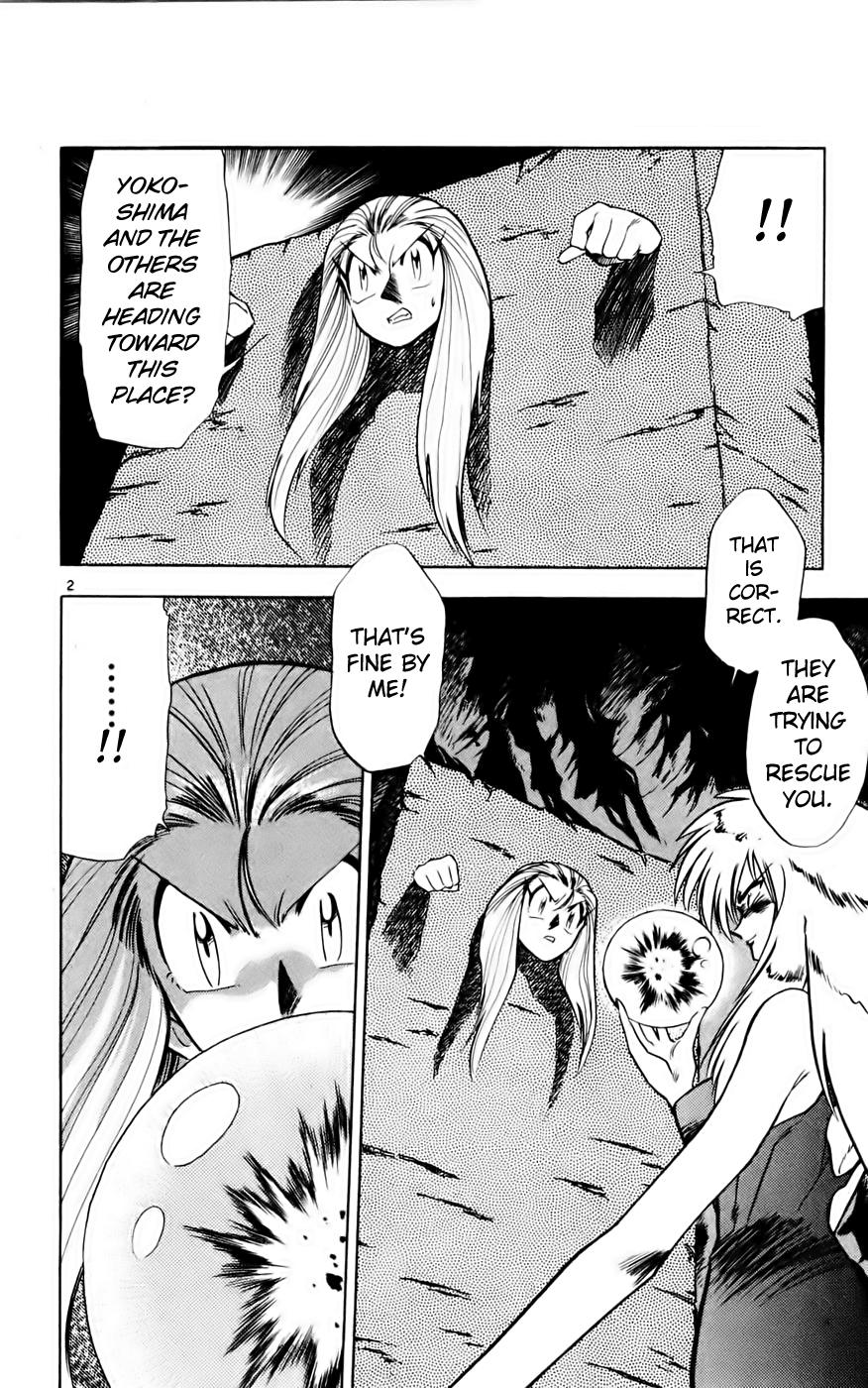 Ghost Sweeper Mikami Vol.13 Chapter 9 page 2 - Vol.13 Chapter 9: Report 9 - Showdown in Hong Kong (Part Six), Men's Battle!!
