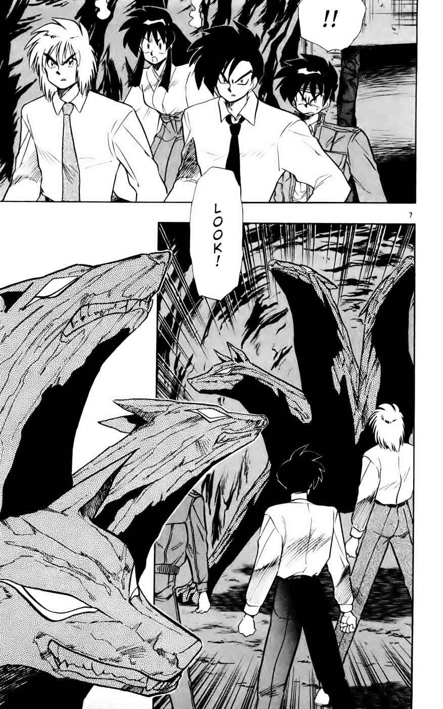 Ghost Sweeper Mikami Vol.13 Chapter 9 page 7 - Vol.13 Chapter 9: Report 9 - Showdown in Hong Kong (Part Six), Men's Battle!!