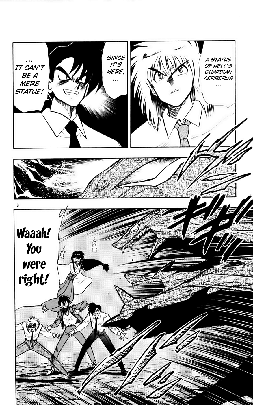 Ghost Sweeper Mikami Vol.13 Chapter 9 page 8 - Vol.13 Chapter 9: Report 9 - Showdown in Hong Kong (Part Six), Men's Battle!!