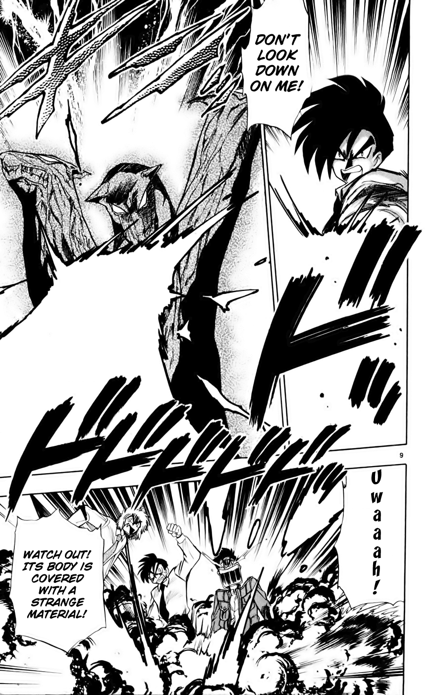 Ghost Sweeper Mikami Vol.13 Chapter 9 page 9 - Vol.13 Chapter 9: Report 9 - Showdown in Hong Kong (Part Six), Men's Battle!!