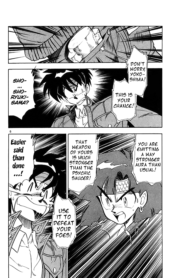 Ghost Sweeper Mikami Chapter 14.1 page 10 - Vol.14 Chapter 1: Report 1 - Showdown in Hong Kong (Part Eight), Hand of Glory!!