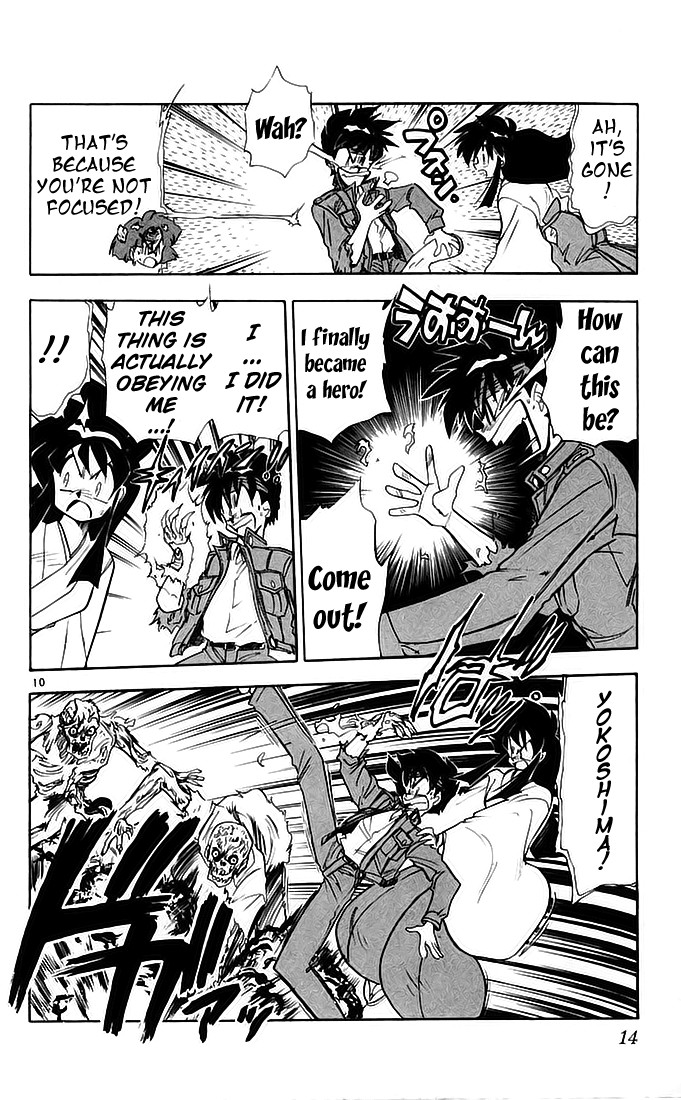 Ghost Sweeper Mikami Chapter 14.1 page 14 - Vol.14 Chapter 1: Report 1 - Showdown in Hong Kong (Part Eight), Hand of Glory!!