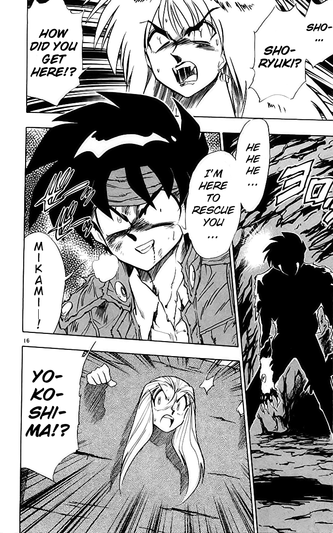 Ghost Sweeper Mikami Chapter 14.1 page 20 - Vol.14 Chapter 1: Report 1 - Showdown in Hong Kong (Part Eight), Hand of Glory!!