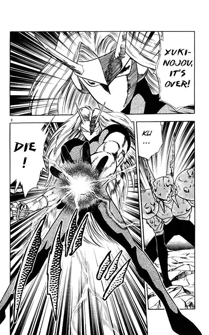 Ghost Sweeper Mikami Chapter 14.1 page 6 - Vol.14 Chapter 1: Report 1 - Showdown in Hong Kong (Part Eight), Hand of Glory!!