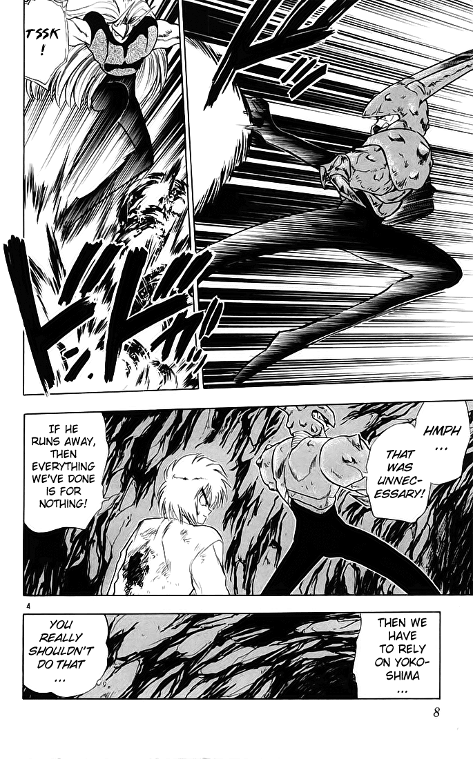 Ghost Sweeper Mikami Chapter 14.1 page 8 - Vol.14 Chapter 1: Report 1 - Showdown in Hong Kong (Part Eight), Hand of Glory!!