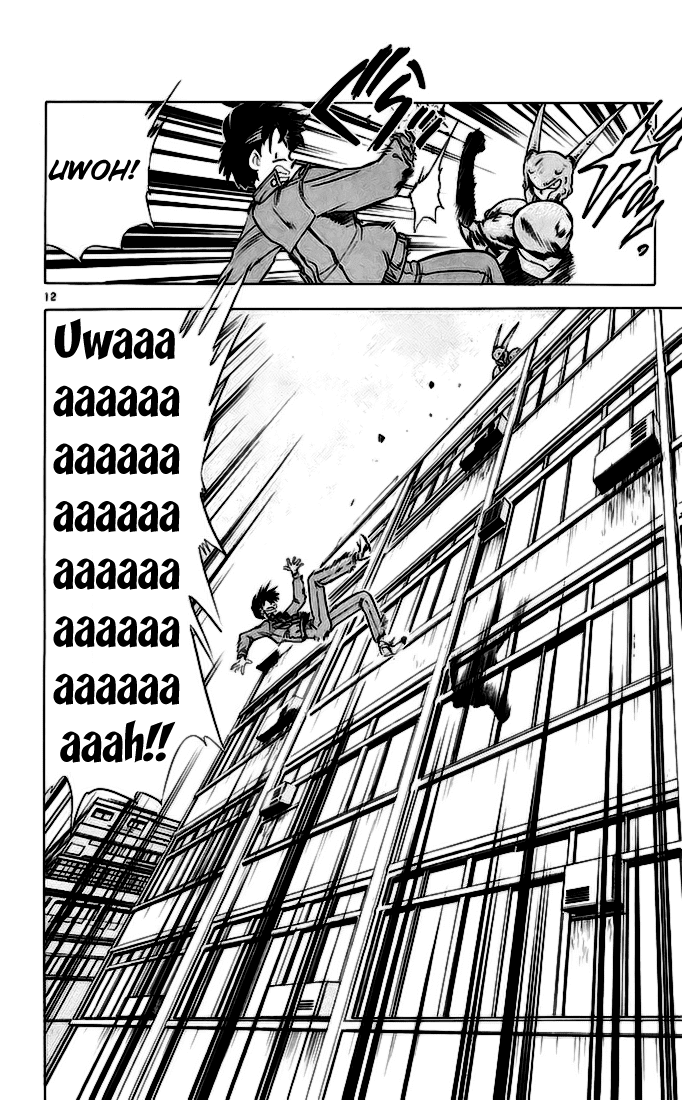 Ghost Sweeper Mikami Chapter 14.10 page 12 - Vol.14 Chapter 10: Report 10 - Side Story in Hong Kong, on Vacation!!