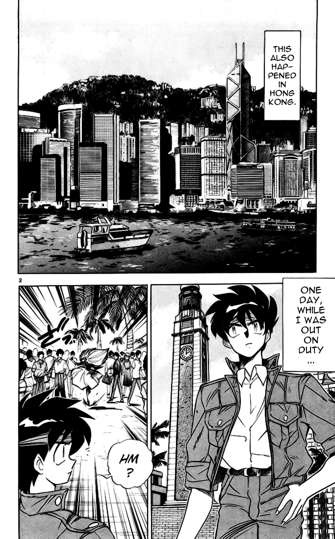 Ghost Sweeper Mikami Chapter 14.10 page 2 - Vol.14 Chapter 10: Report 10 - Side Story in Hong Kong, on Vacation!!
