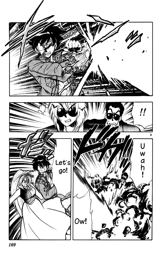 Ghost Sweeper Mikami Chapter 14.10 page 5 - Vol.14 Chapter 10: Report 10 - Side Story in Hong Kong, on Vacation!!