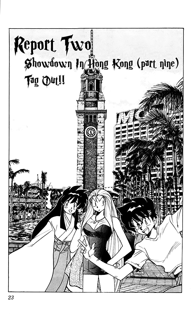 Ghost Sweeper Mikami Chapter 14.2 page 1 - Vol.14 Chapter 2: Report 2 - Showdown in Hong Kong (Part Nine), Tag Out!!