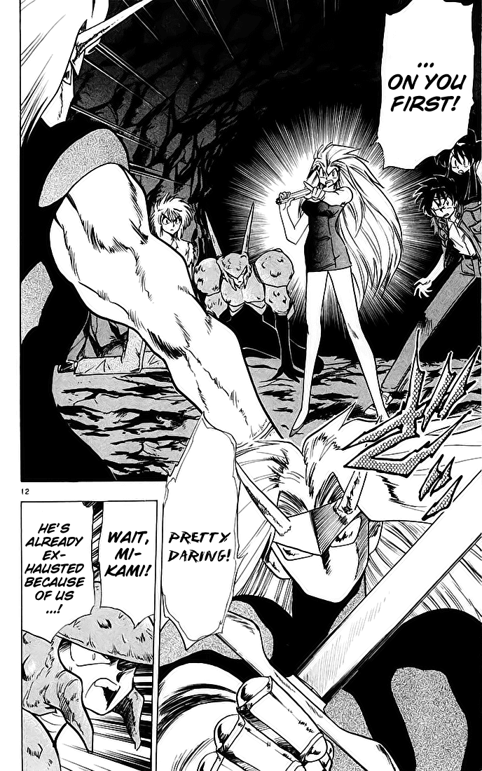Ghost Sweeper Mikami Chapter 14.2 page 12 - Vol.14 Chapter 2: Report 2 - Showdown in Hong Kong (Part Nine), Tag Out!!