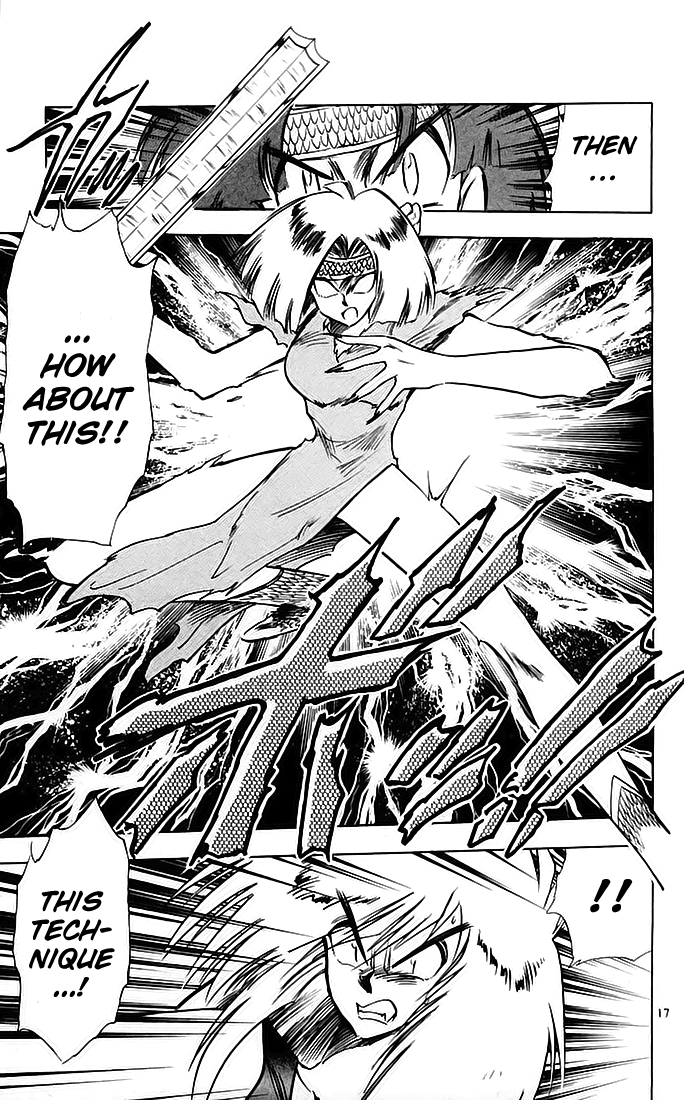 Ghost Sweeper Mikami Chapter 14.2 page 17 - Vol.14 Chapter 2: Report 2 - Showdown in Hong Kong (Part Nine), Tag Out!!