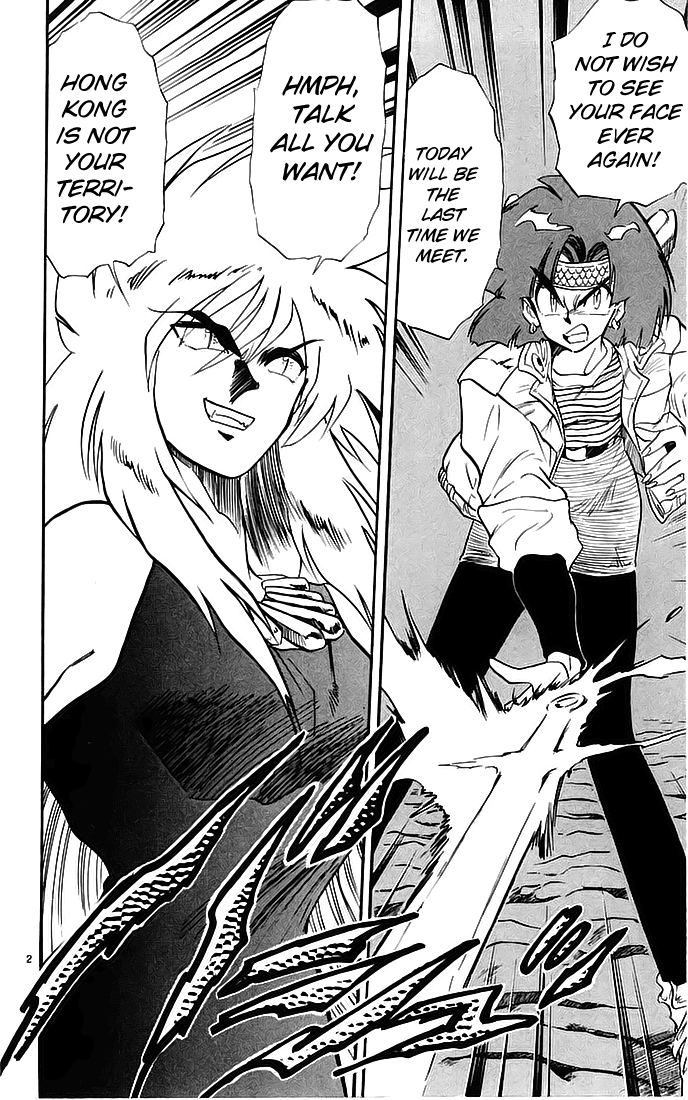 Ghost Sweeper Mikami Chapter 14.2 page 2 - Vol.14 Chapter 2: Report 2 - Showdown in Hong Kong (Part Nine), Tag Out!!
