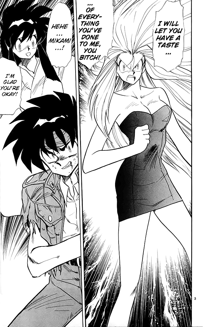 Ghost Sweeper Mikami Chapter 14.2 page 3 - Vol.14 Chapter 2: Report 2 - Showdown in Hong Kong (Part Nine), Tag Out!!