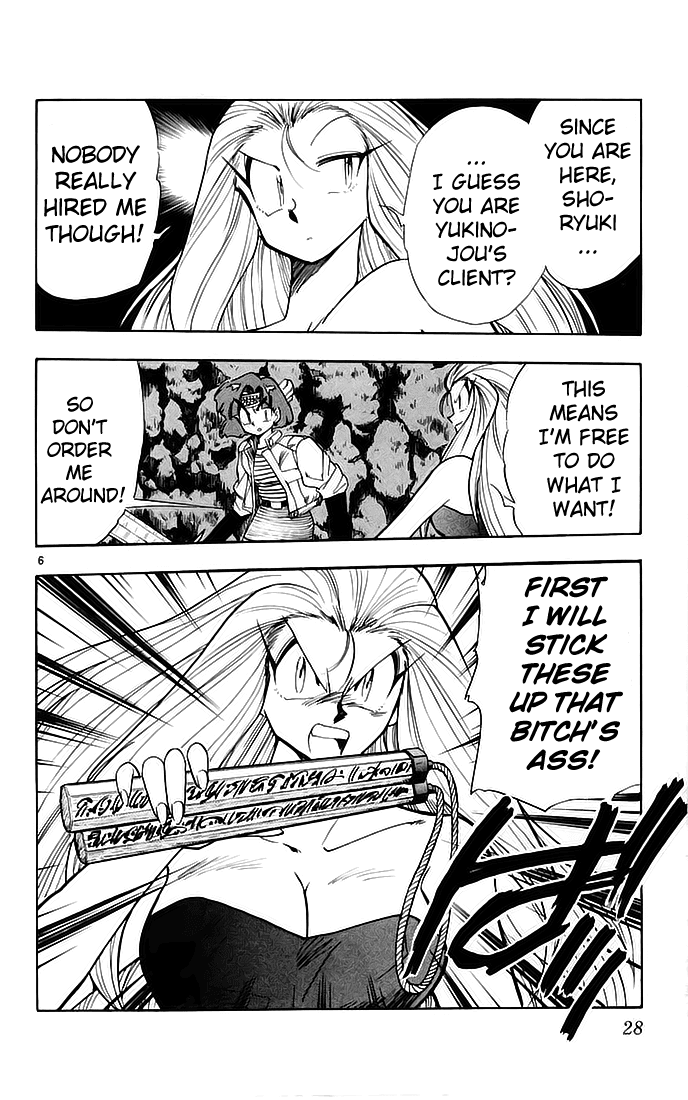 Ghost Sweeper Mikami Chapter 14.2 page 6 - Vol.14 Chapter 2: Report 2 - Showdown in Hong Kong (Part Nine), Tag Out!!