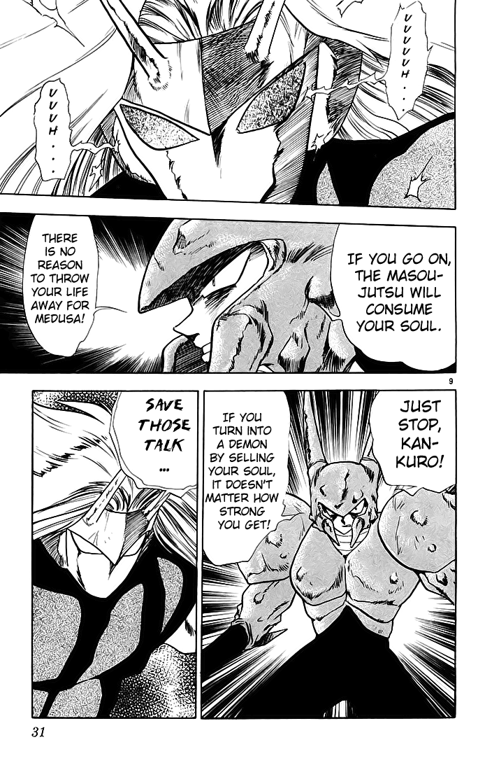 Ghost Sweeper Mikami Chapter 14.2 page 9 - Vol.14 Chapter 2: Report 2 - Showdown in Hong Kong (Part Nine), Tag Out!!