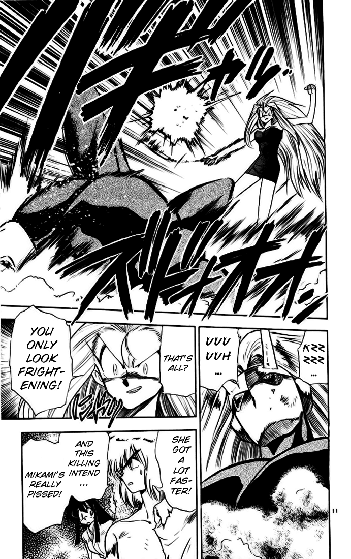 Ghost Sweeper Mikami Vol.14 Chapter 3 page 11 - Vol.14 Chapter 3: Report 3 - Showdown in Hong Kong (Part Ten), Burn Up, Dragon!...