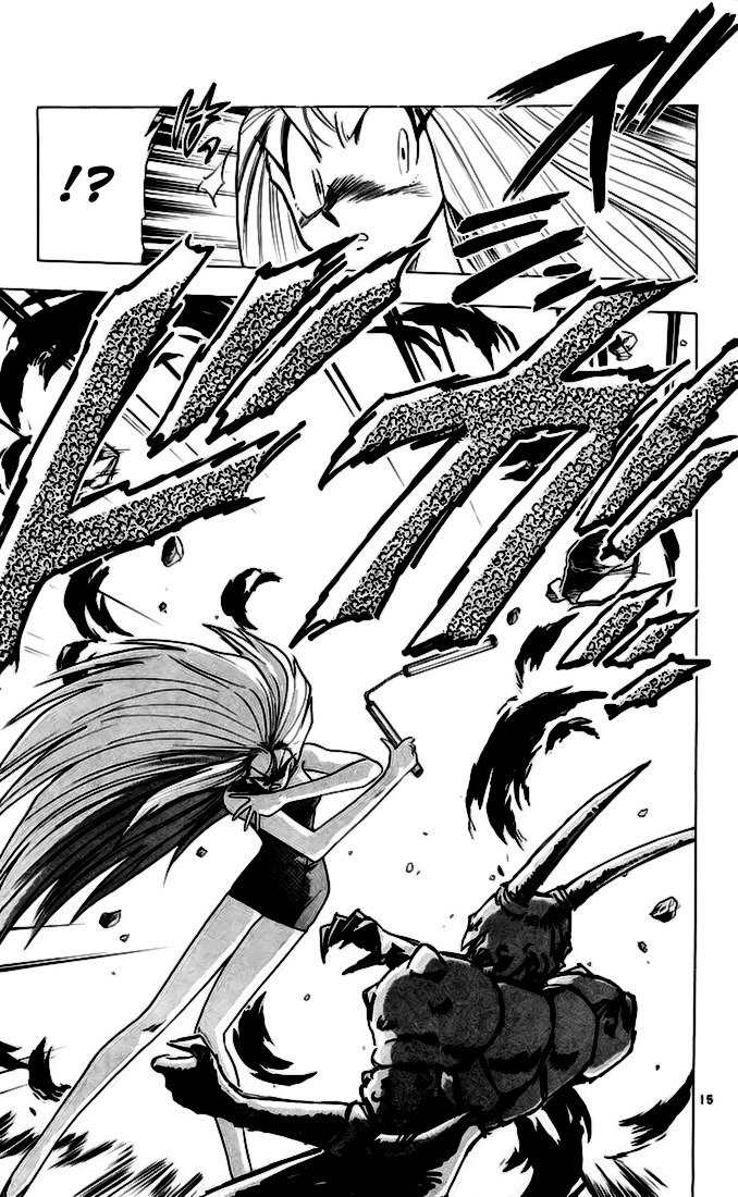 Ghost Sweeper Mikami Vol.14 Chapter 3 page 15 - Vol.14 Chapter 3: Report 3 - Showdown in Hong Kong (Part Ten), Burn Up, Dragon!...