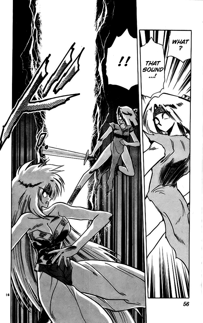 Ghost Sweeper Mikami Vol.14 Chapter 3 page 16 - Vol.14 Chapter 3: Report 3 - Showdown in Hong Kong (Part Ten), Burn Up, Dragon!...