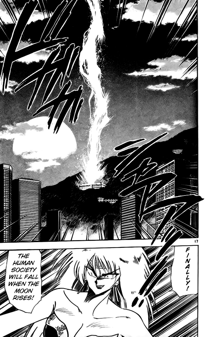 Ghost Sweeper Mikami Vol.14 Chapter 3 page 17 - Vol.14 Chapter 3: Report 3 - Showdown in Hong Kong (Part Ten), Burn Up, Dragon!...