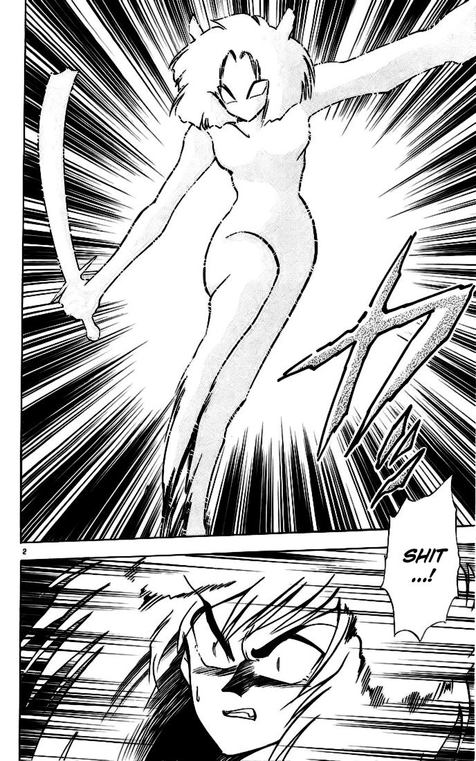 Ghost Sweeper Mikami Vol.14 Chapter 3 page 2 - Vol.14 Chapter 3: Report 3 - Showdown in Hong Kong (Part Ten), Burn Up, Dragon!...