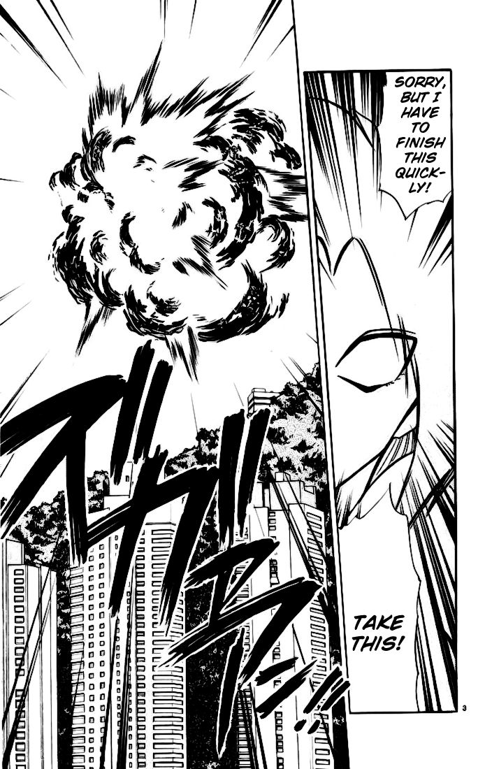 Ghost Sweeper Mikami Vol.14 Chapter 3 page 3 - Vol.14 Chapter 3: Report 3 - Showdown in Hong Kong (Part Ten), Burn Up, Dragon!...