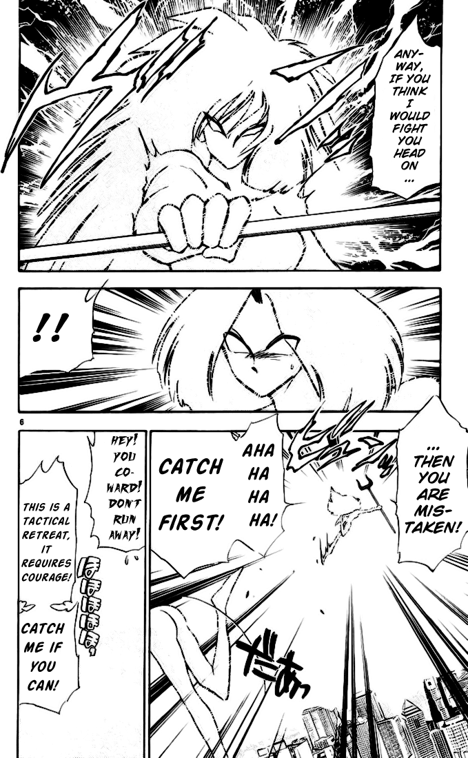 Ghost Sweeper Mikami Vol.14 Chapter 3 page 6 - Vol.14 Chapter 3: Report 3 - Showdown in Hong Kong (Part Ten), Burn Up, Dragon!...