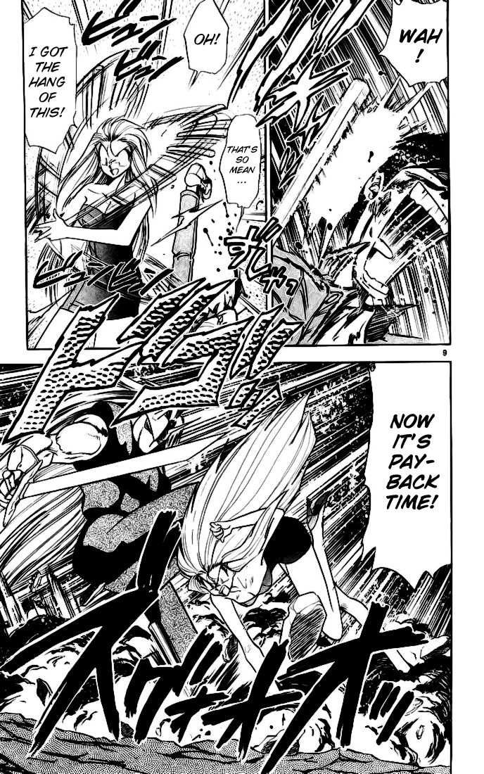 Ghost Sweeper Mikami Vol.14 Chapter 3 page 9 - Vol.14 Chapter 3: Report 3 - Showdown in Hong Kong (Part Ten), Burn Up, Dragon!...