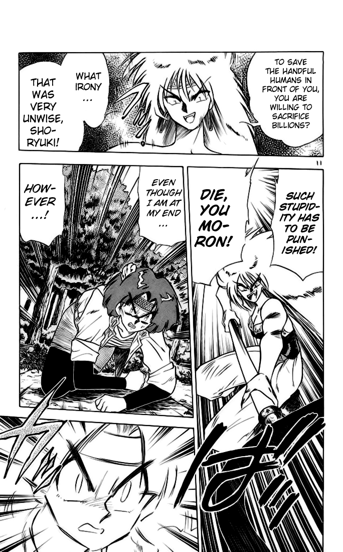 Ghost Sweeper Mikami Chapter 14.4 page 11 - Vol.14 Chapter 4: Report 4 - Showdown in Hong Kong (Part Eleven), Big Scuffle!!