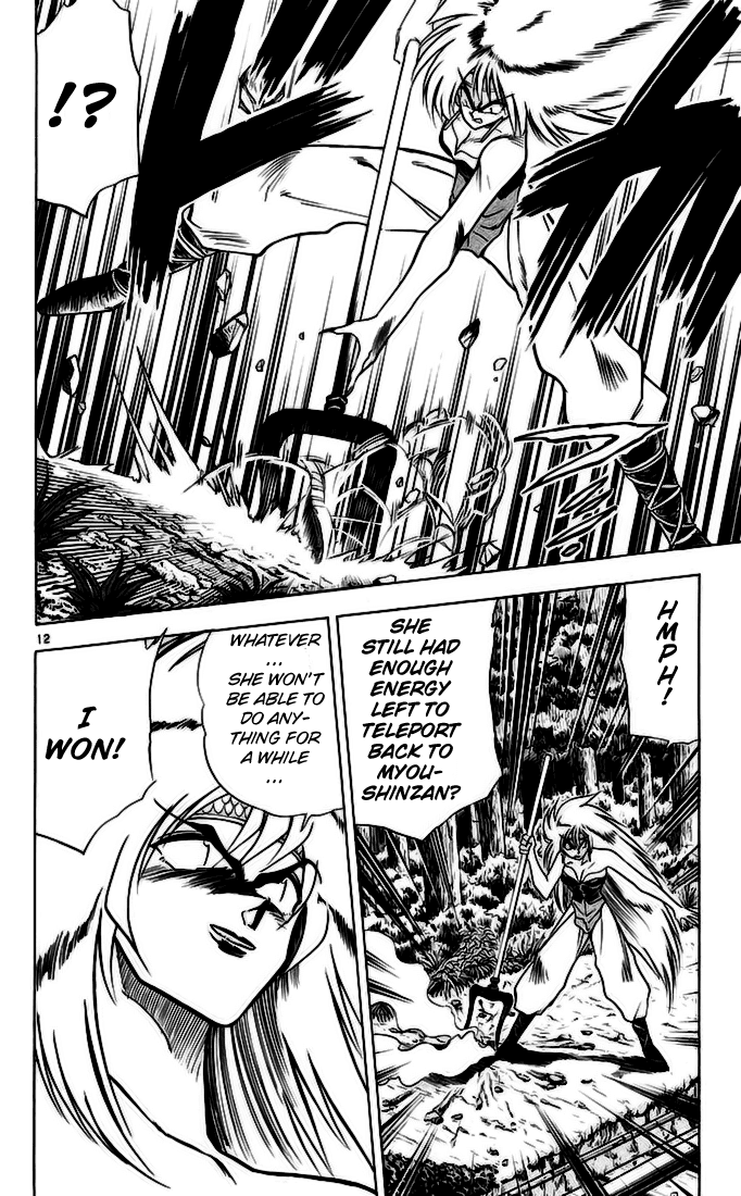 Ghost Sweeper Mikami Chapter 14.4 page 12 - Vol.14 Chapter 4: Report 4 - Showdown in Hong Kong (Part Eleven), Big Scuffle!!