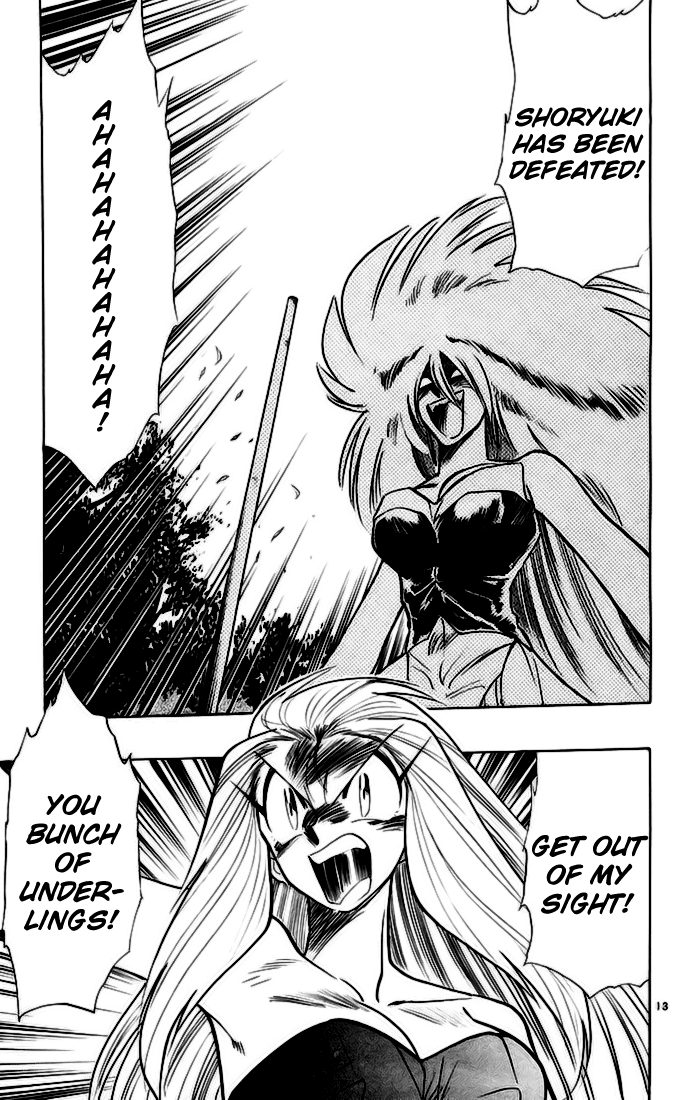 Ghost Sweeper Mikami Chapter 14.4 page 13 - Vol.14 Chapter 4: Report 4 - Showdown in Hong Kong (Part Eleven), Big Scuffle!!