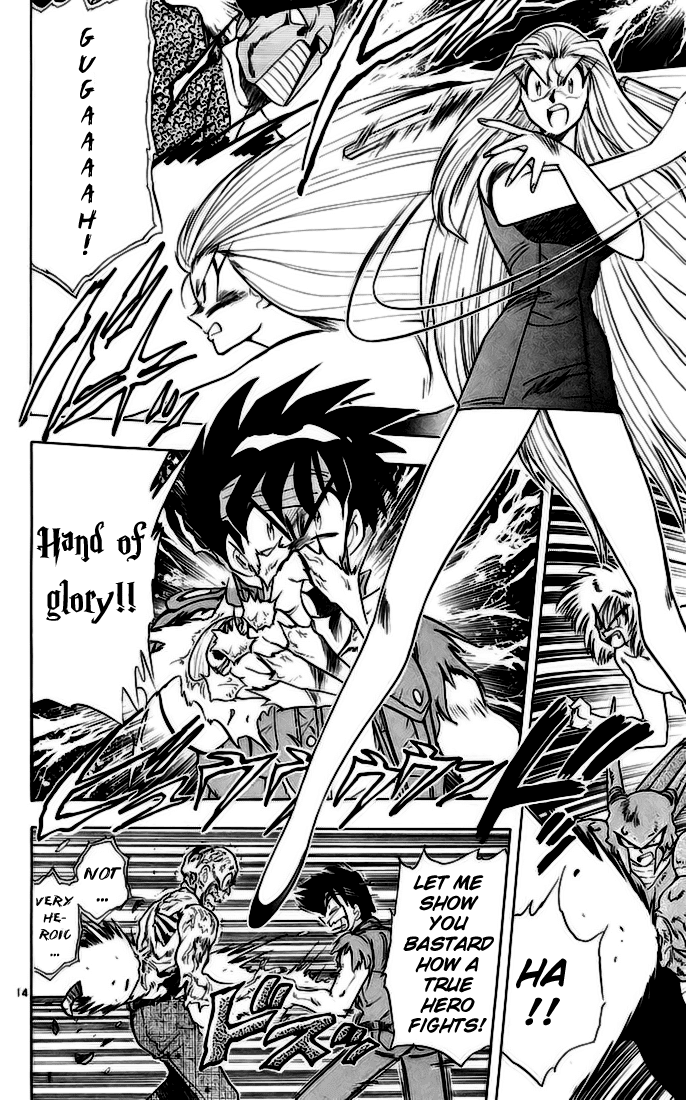 Ghost Sweeper Mikami Chapter 14.4 page 14 - Vol.14 Chapter 4: Report 4 - Showdown in Hong Kong (Part Eleven), Big Scuffle!!