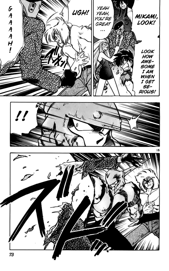 Ghost Sweeper Mikami Chapter 14.4 page 15 - Vol.14 Chapter 4: Report 4 - Showdown in Hong Kong (Part Eleven), Big Scuffle!!