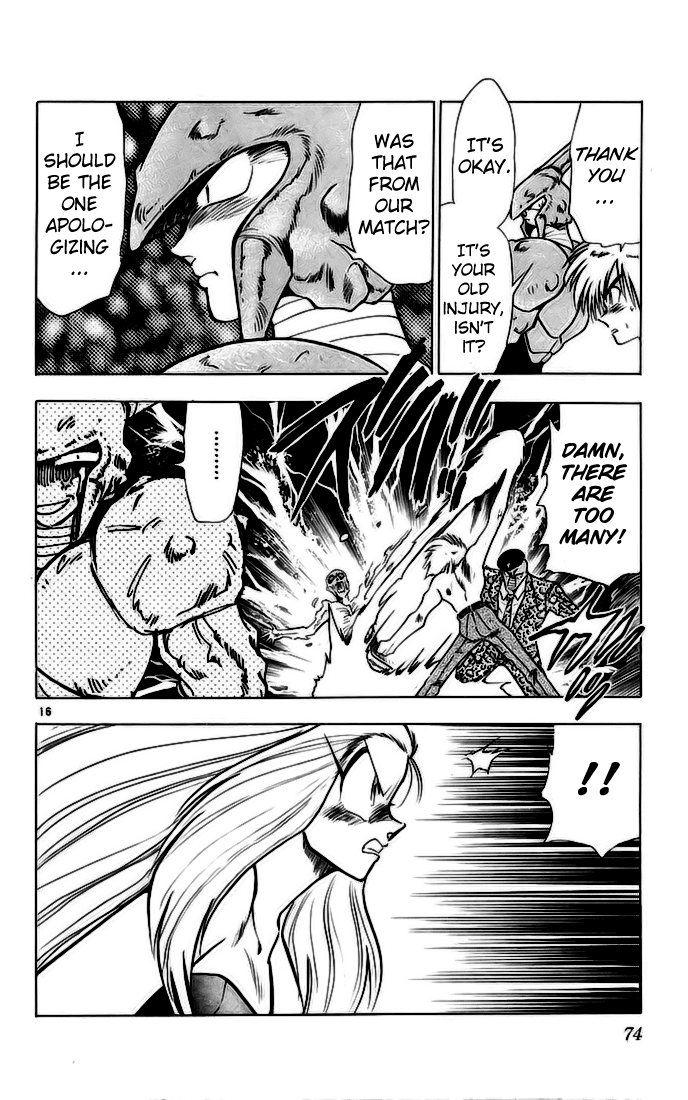 Ghost Sweeper Mikami Chapter 14.4 page 16 - Vol.14 Chapter 4: Report 4 - Showdown in Hong Kong (Part Eleven), Big Scuffle!!