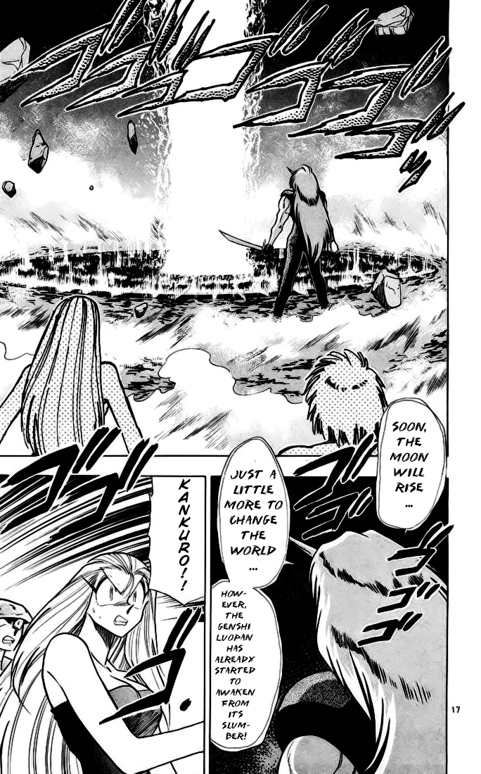Ghost Sweeper Mikami Chapter 14.4 page 17 - Vol.14 Chapter 4: Report 4 - Showdown in Hong Kong (Part Eleven), Big Scuffle!!