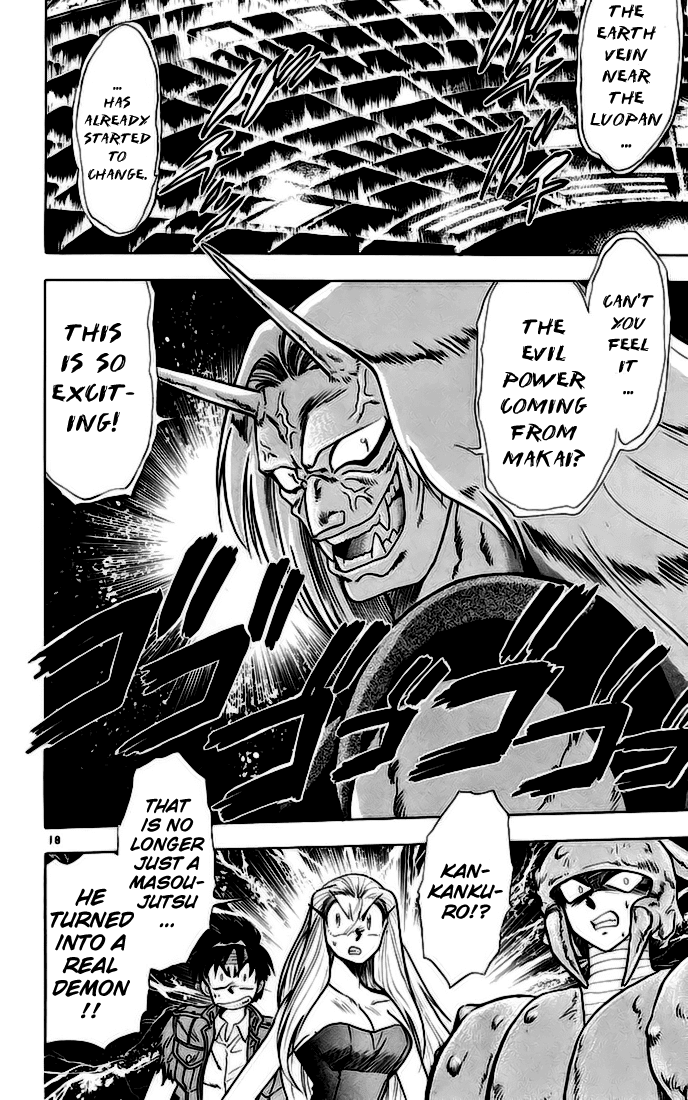 Ghost Sweeper Mikami Chapter 14.4 page 18 - Vol.14 Chapter 4: Report 4 - Showdown in Hong Kong (Part Eleven), Big Scuffle!!