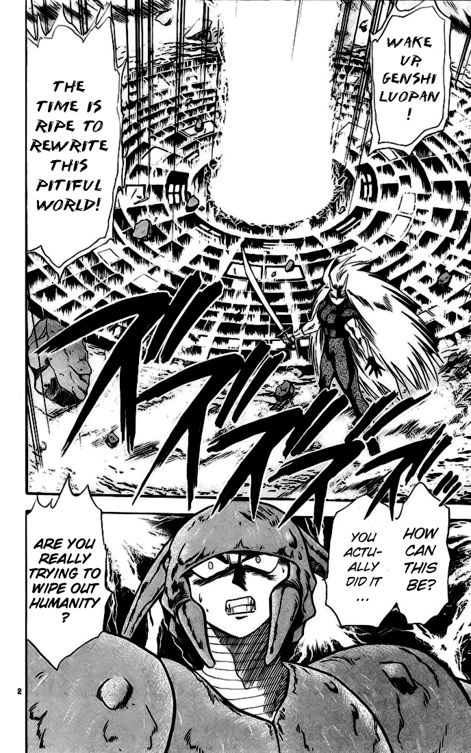Ghost Sweeper Mikami Chapter 14.4 page 2 - Vol.14 Chapter 4: Report 4 - Showdown in Hong Kong (Part Eleven), Big Scuffle!!