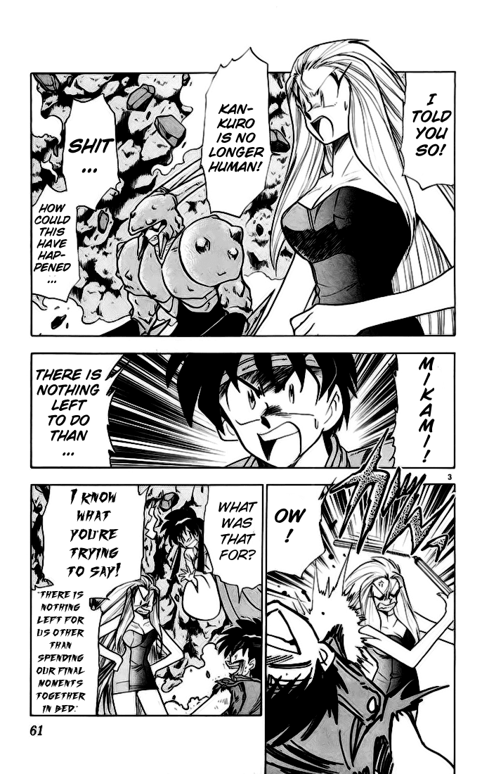 Ghost Sweeper Mikami Chapter 14.4 page 3 - Vol.14 Chapter 4: Report 4 - Showdown in Hong Kong (Part Eleven), Big Scuffle!!