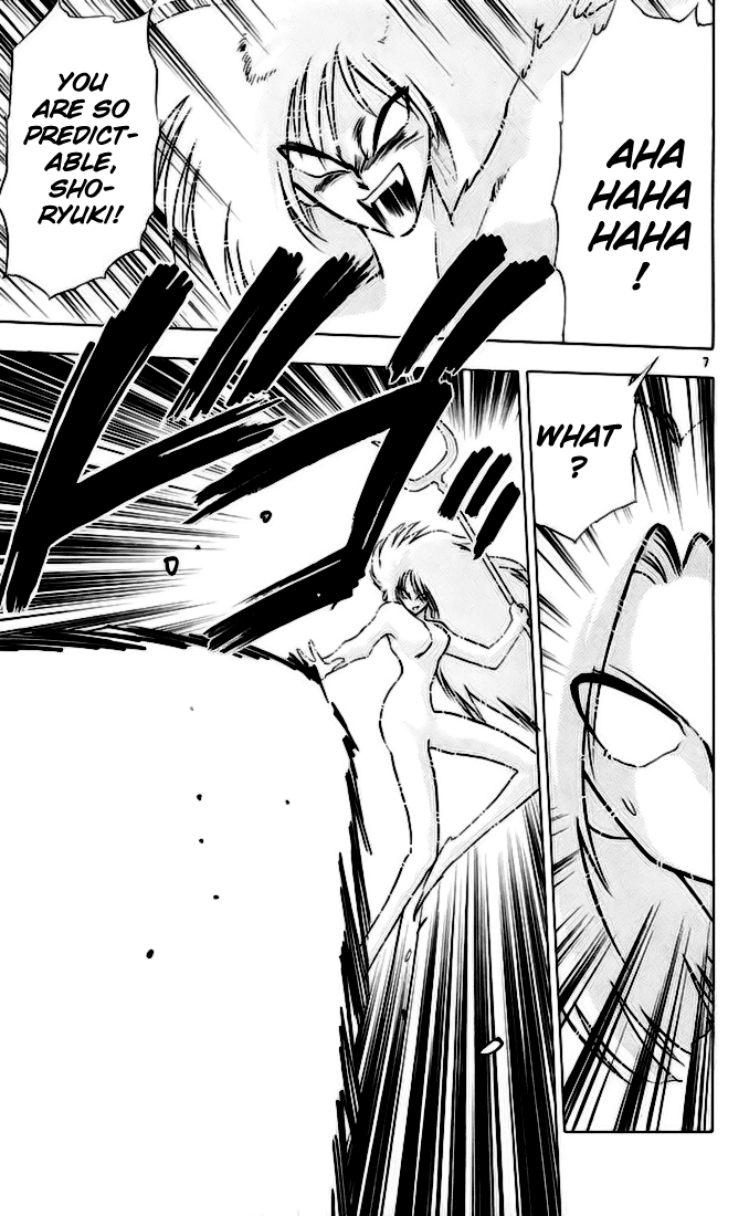 Ghost Sweeper Mikami Chapter 14.4 page 7 - Vol.14 Chapter 4: Report 4 - Showdown in Hong Kong (Part Eleven), Big Scuffle!!