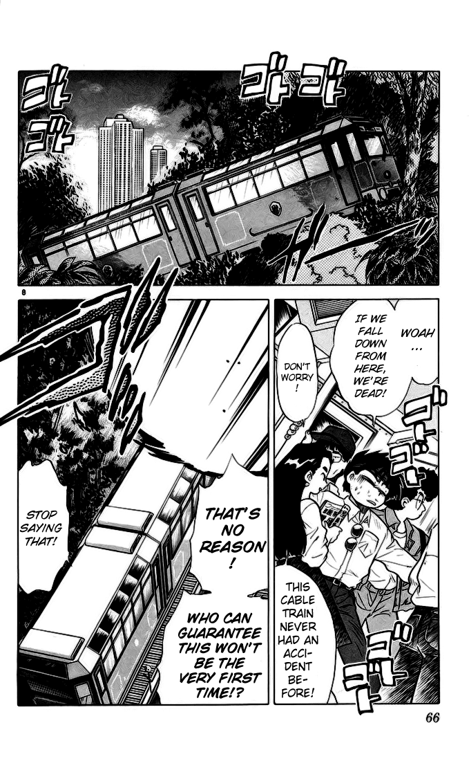 Ghost Sweeper Mikami Chapter 14.4 page 8 - Vol.14 Chapter 4: Report 4 - Showdown in Hong Kong (Part Eleven), Big Scuffle!!